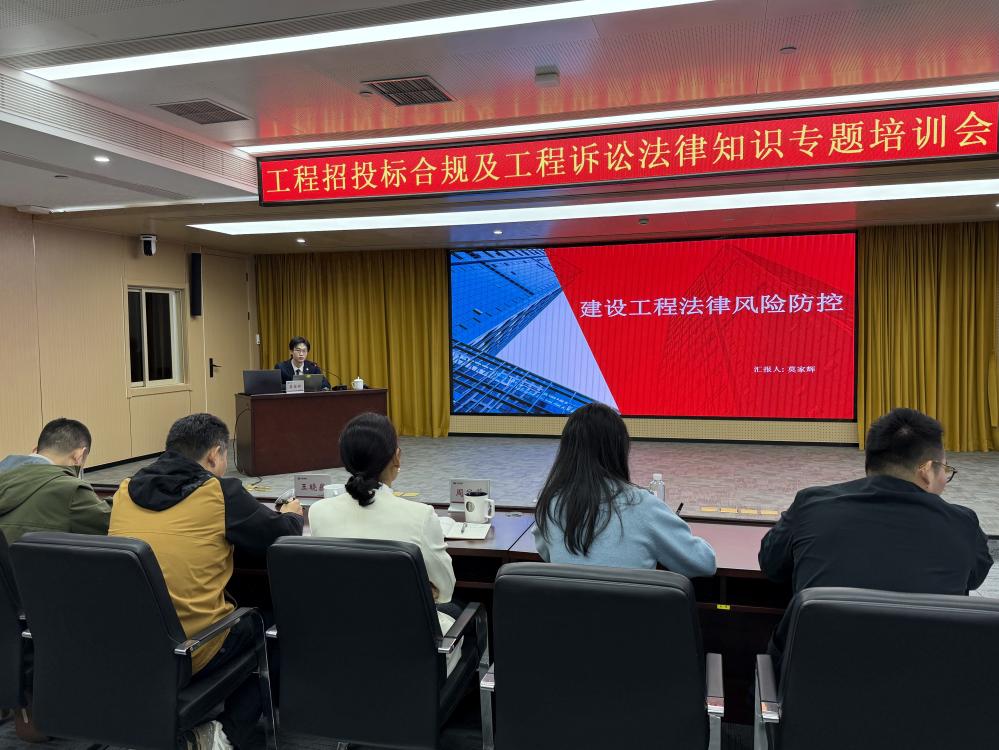 微信图片_20251024130500_178_407.jpg 微信图片_20251024130500_178_407.jpg