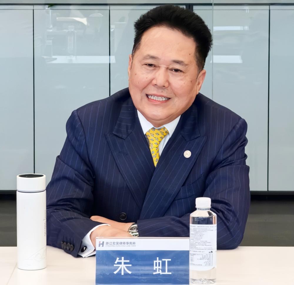 朱虹.jpg 朱虹.jpg