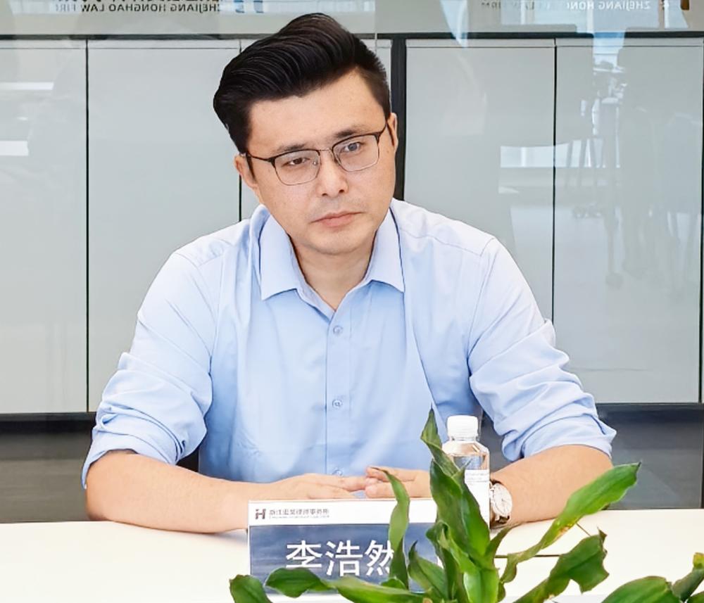 李浩然_副本.jpg 李浩然_副本.jpg