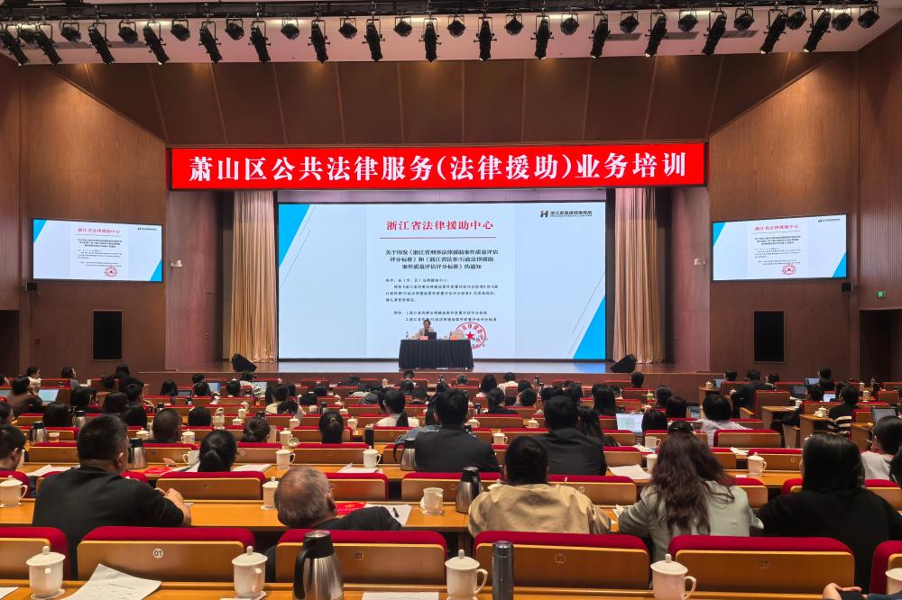 全景.jpg 全景.jpg