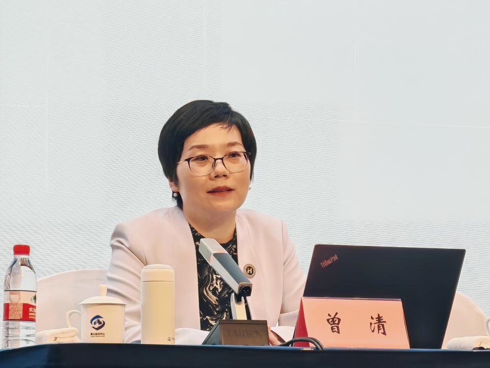 曾清.jpg 曾清.jpg