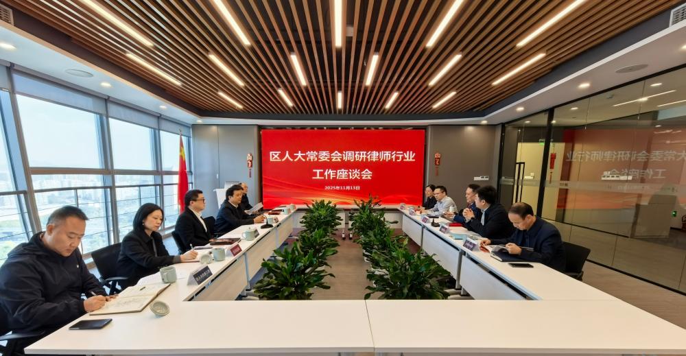 会议3_副本_副本.jpg 会议3_副本_副本.jpg