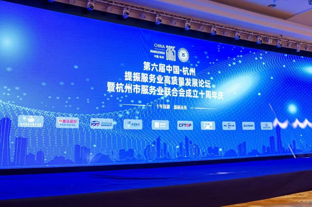 微信图片_20251120113205_393_278_副本.jpg 微信图片_20251120113205_393_278_副本.jpg