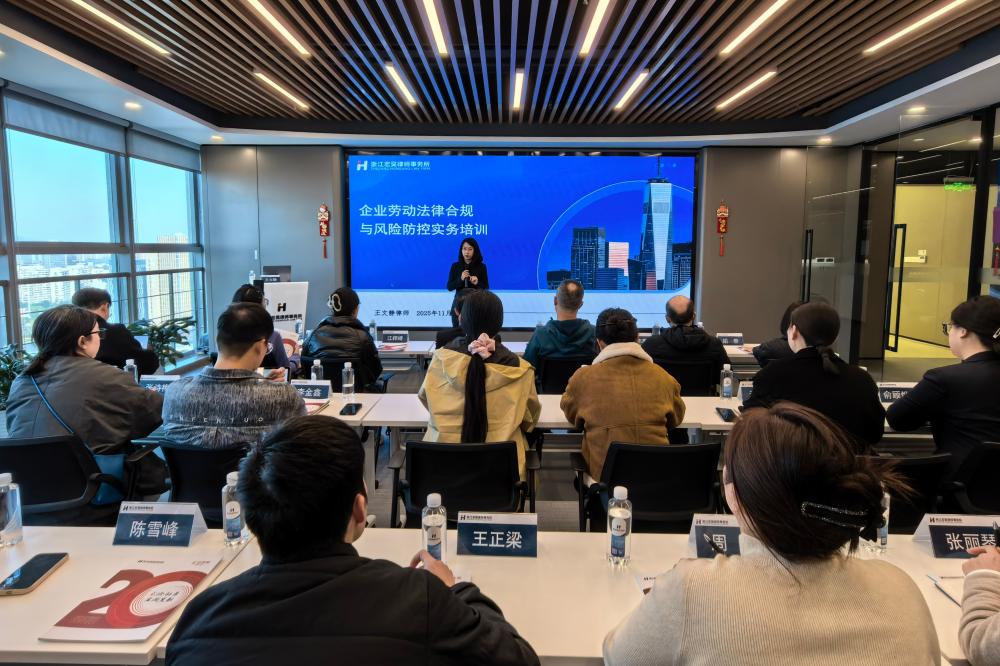 会议.jpg 会议.jpg