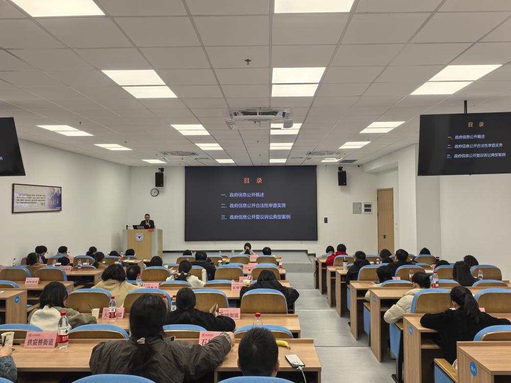 微信图片_20251126172820_184_176.jpg 微信图片_20251126172820_184_176.jpg