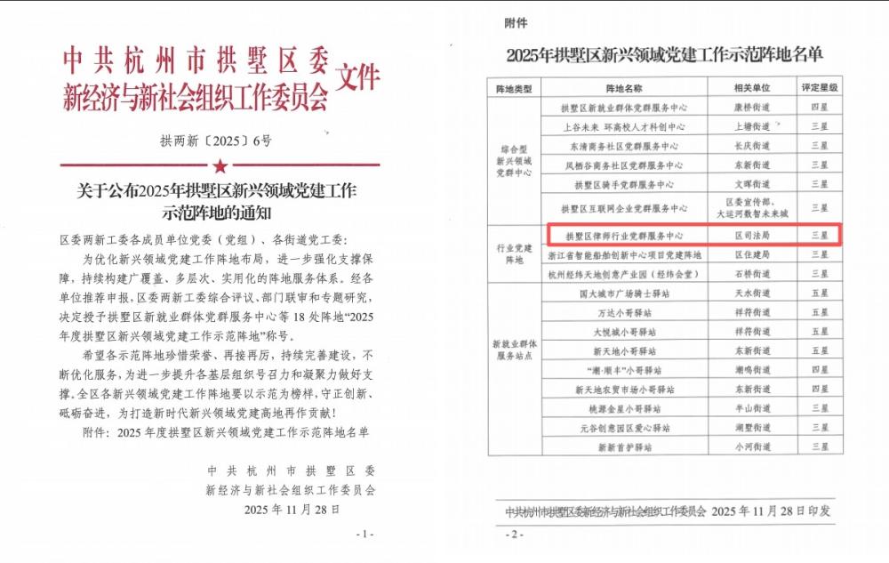 三星红框.png 三星红框.png