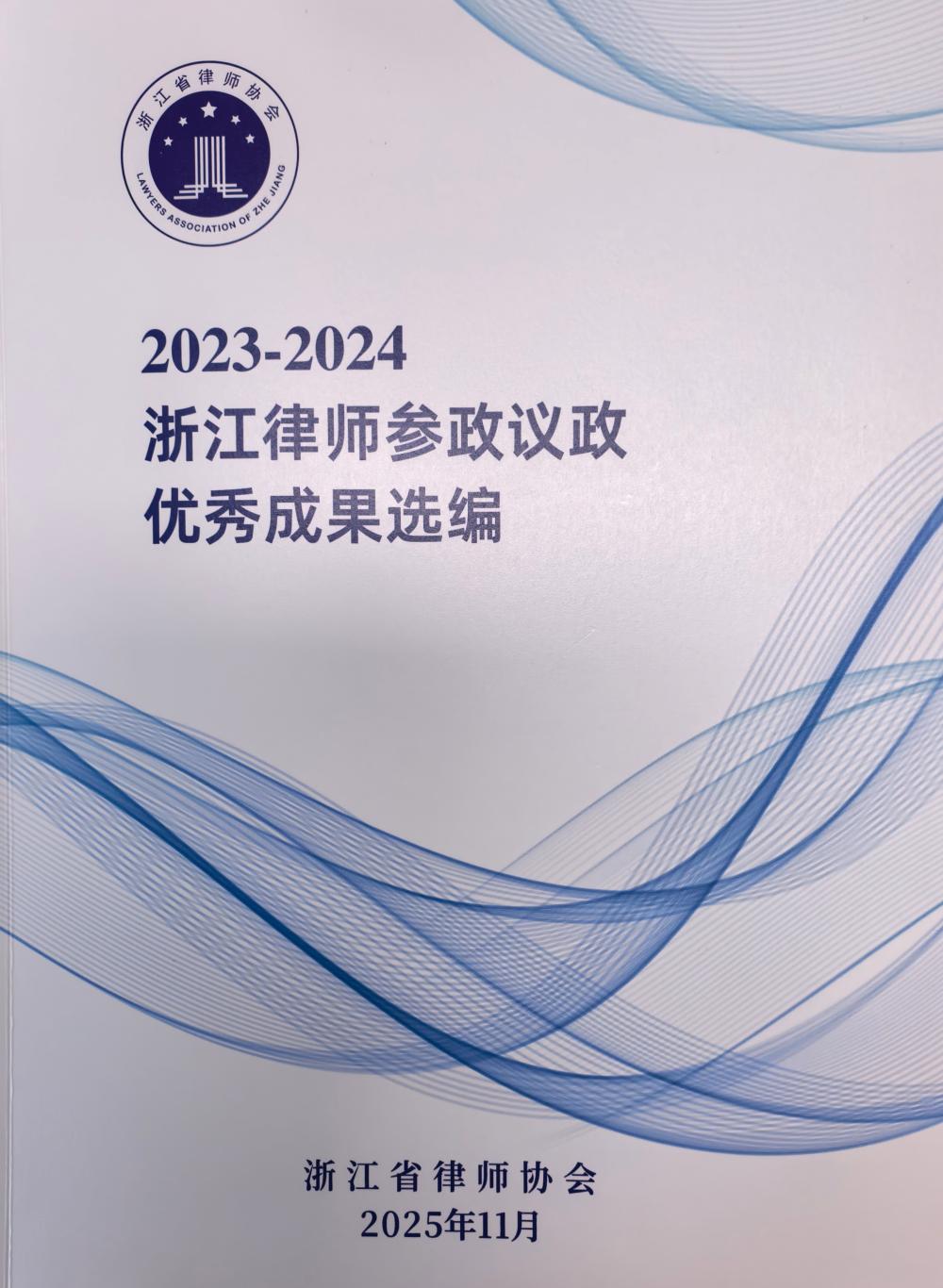 封面_副本.jpg 封面_副本.jpg