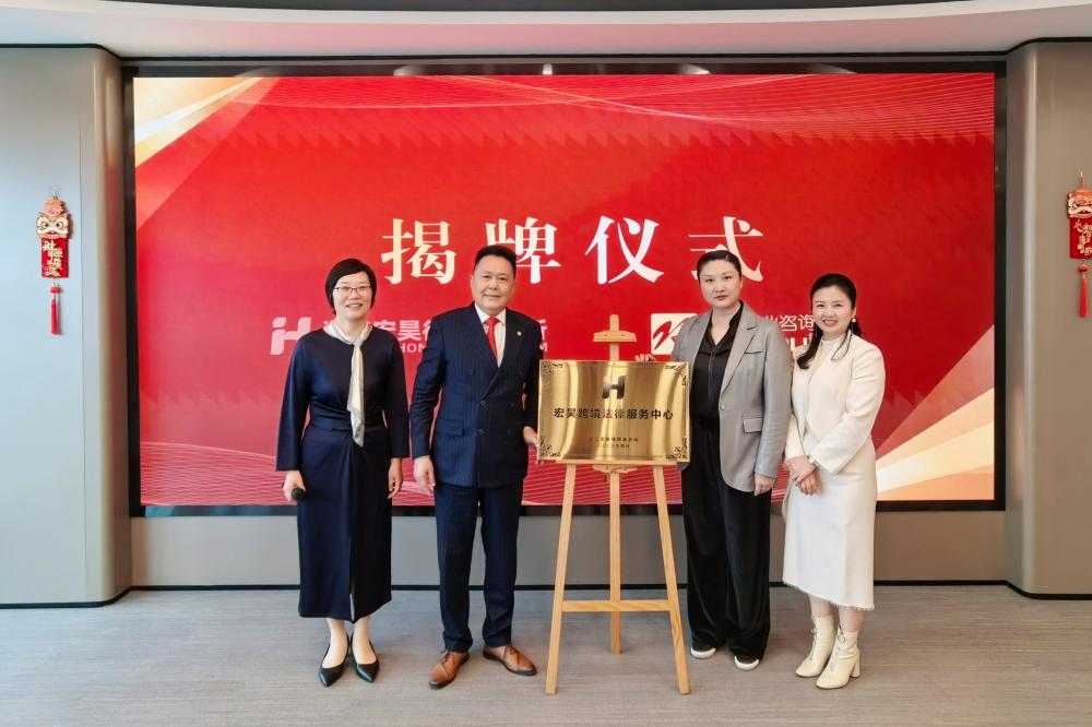 揭牌1_副本.jpg 揭牌1_副本.jpg