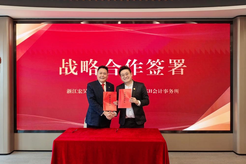 签署2_副本.jpg 签署2_副本.jpg