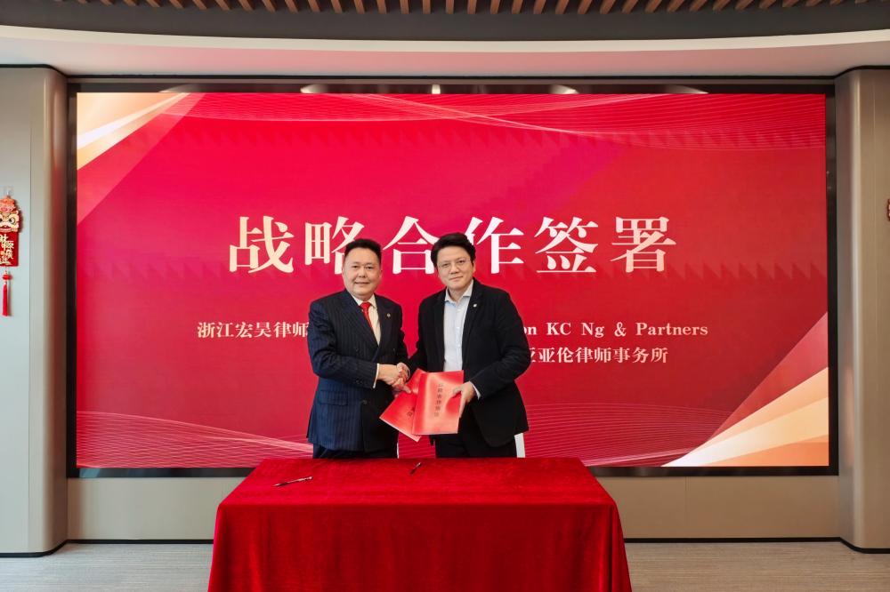 签署1_副本.jpg 签署1_副本.jpg