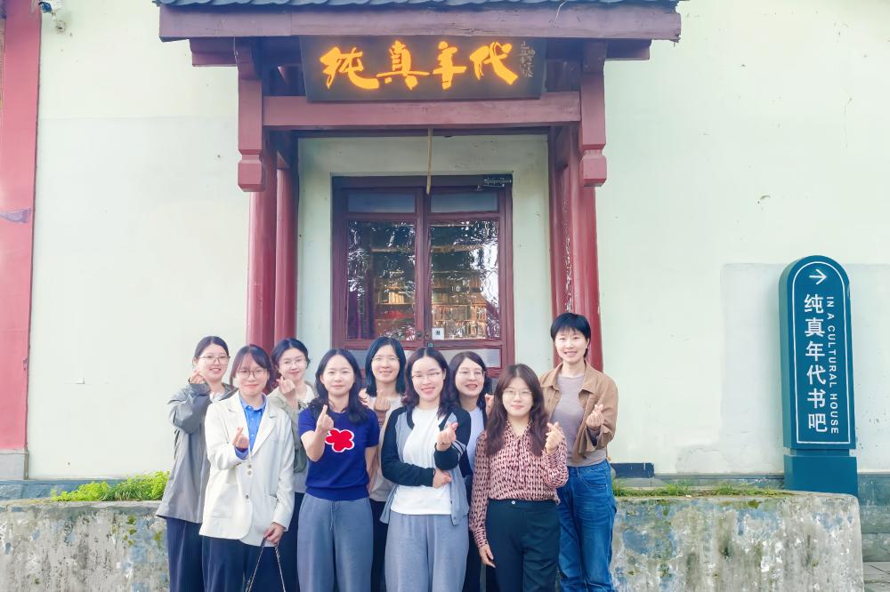 纯真年代合照.jpg