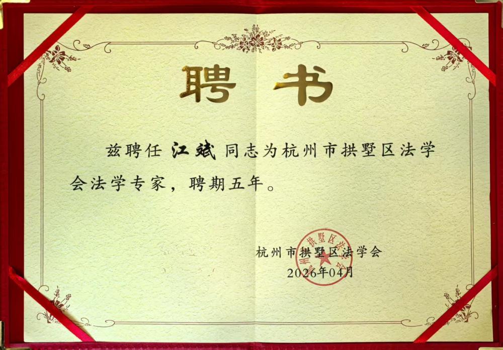 微信图片_20260424153406_397_176.jpg