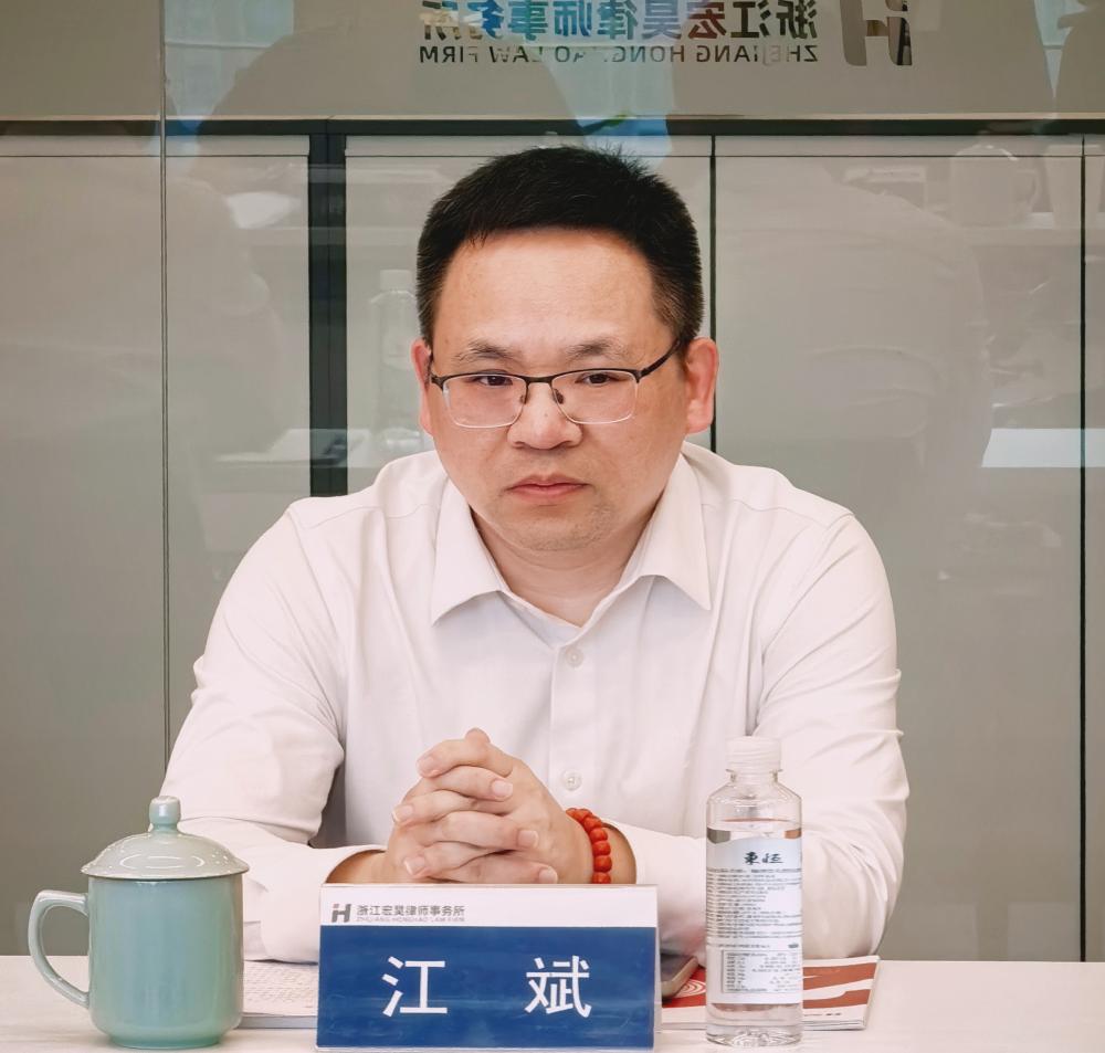 江斌.jpg