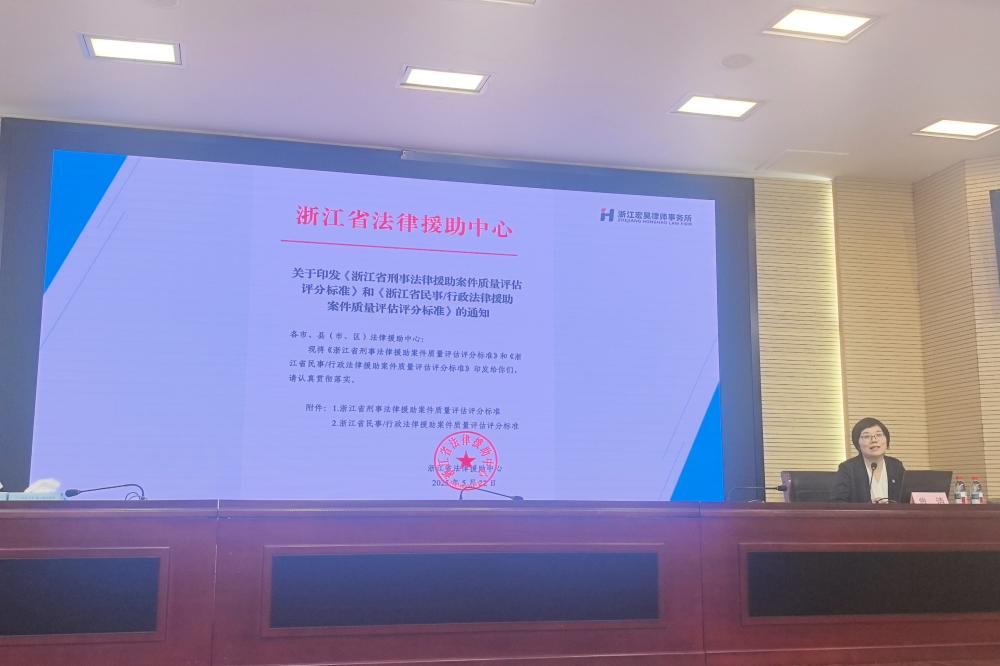 讲课.jpg