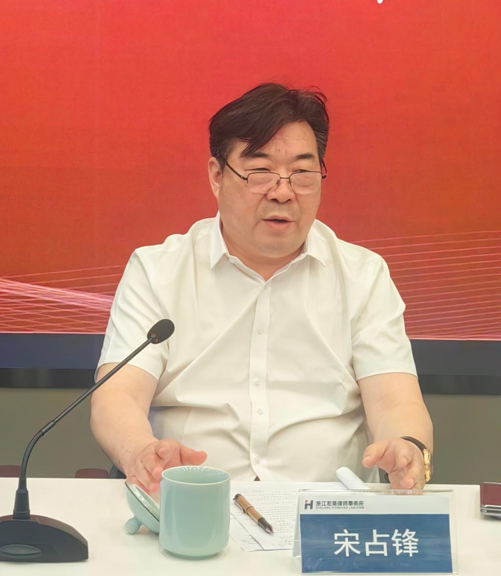 宋占锋_副本.jpg
